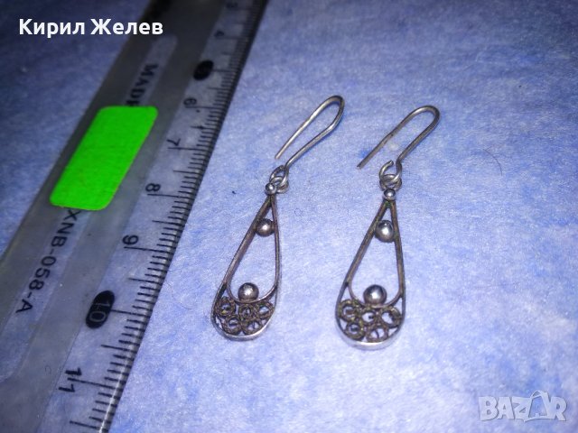 СТАРИННИ СРЕБЪРНИ РЕТРО ОБИЦИ ФИЛИГРАННО СРЕБРО 950 РЪЧНА МАЙСТОРСКА ИЗРАБОТКА 37825, снимка 11 - Антикварни и старинни предмети - 40768382