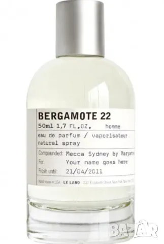 Bergamote 22 by Le Labo for women and men Decant Fragrance Samples