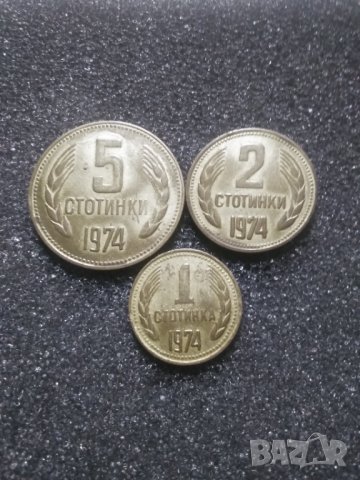 Лот 1974г.