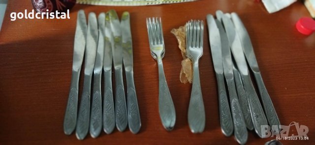 Руски прибори за хранене 