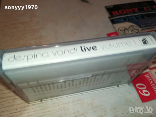 DESPINA VANDI-ORIGINAL TAPE 3005250611, снимка 11 - Аудио касети - 50479069