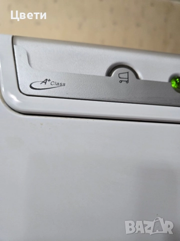 Хладилник Gorjenie , отлично запазен , снимка 10 - Хладилници - 51434431