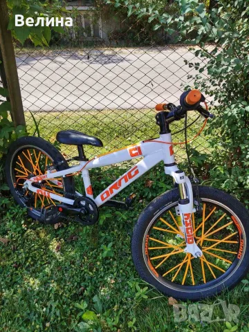 Велосипед Drag C1 20 цола, снимка 4 - Велосипеди - 55852438