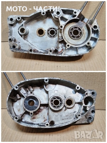 Комплект Картери За Балкан 50. , снимка 5 - Части - 53852218