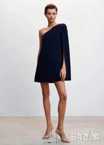 Mango dress NEW