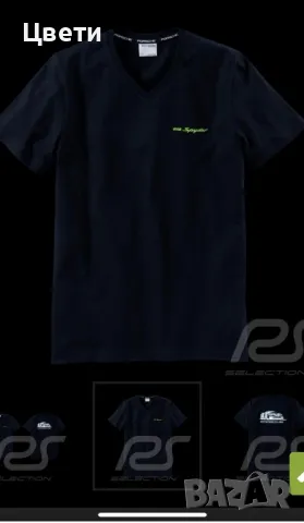 Тениска Porsche Design Spyder, снимка 2 - Тениски - 47856792