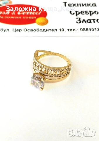 Златен дамски пръстен 14К.Тегло 3.78 гр.Размер 59.Цена 285 € (557.41 лв.), снимка 2 - Пръстени - 53005502