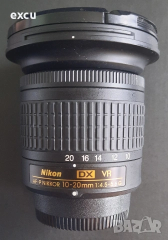 Широкоъгълен обектив Nikkor AF-P 10-20 VR