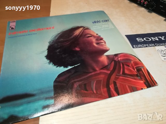 sold out-VIKKI CARR-MADE IN USA-ПЛОЧА 2509231818, снимка 8 - Грамофонни плочи - 42316398