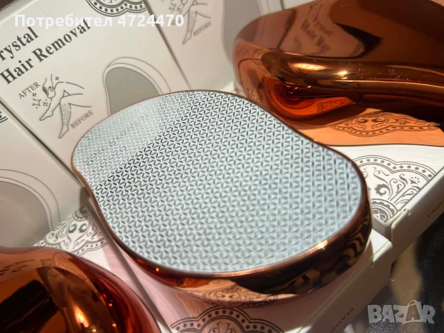 Кристал за обезкосмяване, снимка 5 - Козметика за тяло - 53373265