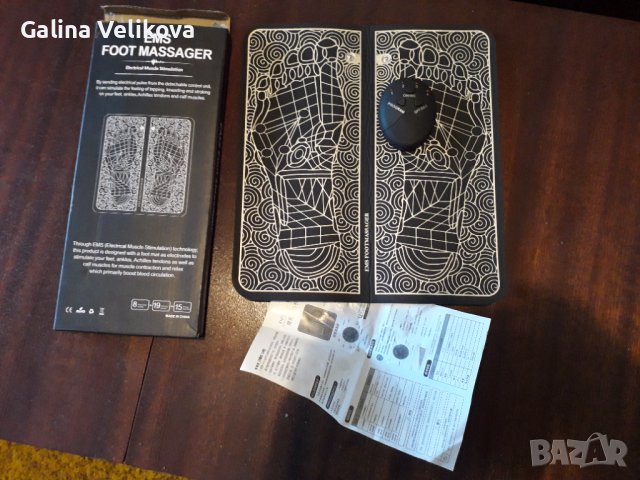 Електромагнитен импулсен масажор за крака, EMS технология за облекчаване на подуване, студени крака