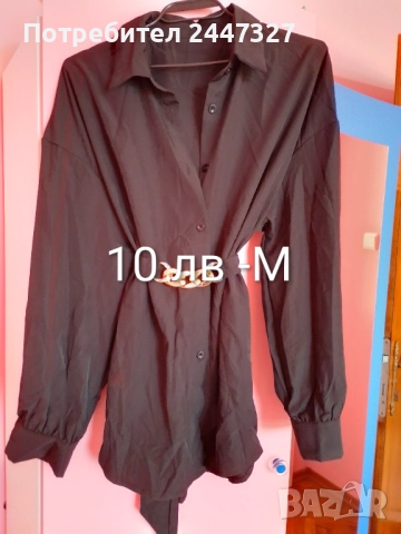 Нови и употребявани (обличани по веднъж), снимка 13 - Други - 52410146