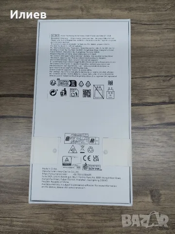 Honor 600 Pro (Нов), снимка 2 - Huawei - 56368962