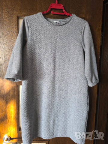 Дамска плътна рокля