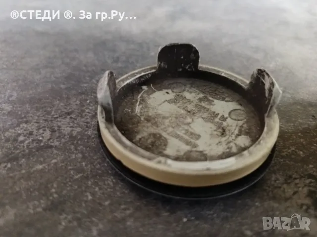 Комплект 4 броя капачки за джанти, съвместими с Ford за алуминиеви джанти, , снимка 2 - Аксесоари и консумативи - 48991303