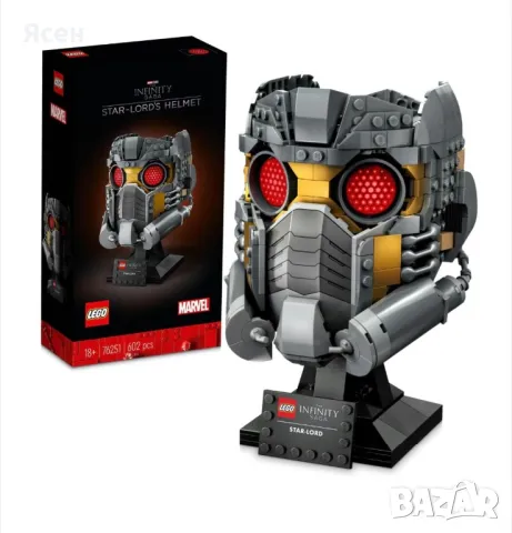 LEGO® Super Heroes - Star-Lord's Helmet 76251