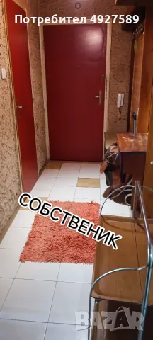Продава двустаен панел - Собственик - ЗА РЕМОНТ , снимка 7 - Апартаменти - 55777900