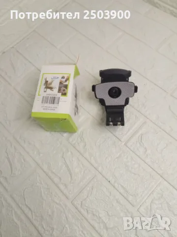 Продавам стойка /поставка за телефон 360 градуса за кола универсална, снимка 3 - Аксесоари и консумативи - 50024084