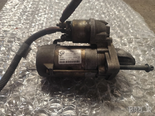 Стартер -BMW-530d-e60-e61-218кс, снимка 3 - Части - 51972080