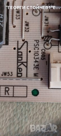 KDL-24EX320 1-884-135-11    PSC10343E M 24T00-01 T240HW01 V.0 CTRL BD     24T02-C04   T240HW01 V.0, снимка 9 - Части и Платки - 44211964