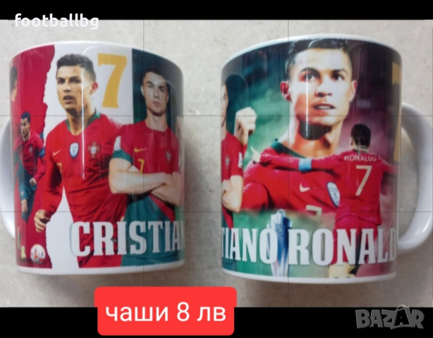 CR 7 ❤️⚽️ детско юношески екипи анцузи ❤️⚽️ Португалия , снимка 6 - Футбол - 44552742