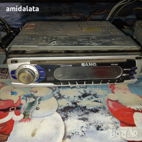 Радио СД-SANG, снимка 1 - Радиокасетофони, транзистори - 44686236