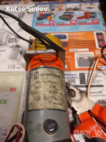 24 волтови двигатели, снимка 2 - Електродвигатели - 49363590