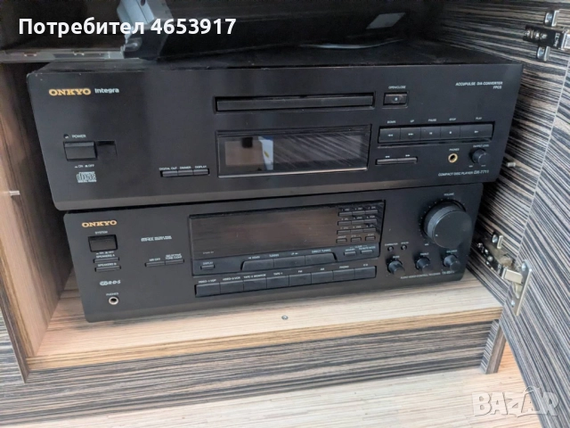 CD Player ONKIO INTEGRA DX 7711