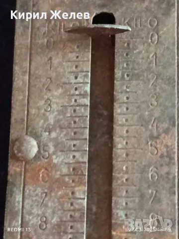 Старо рядко Германско кантарче от соца за КОЛЕКЦИЯ ДЕКОРАЦИЯ 49379, снимка 6 - Други ценни предмети - 49663935