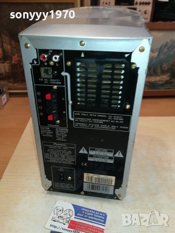 PIONEER M-IS21 POWER AMPLIFIER 1809231637LNV, снимка 9 - Ресийвъри, усилватели, смесителни пултове - 42234740