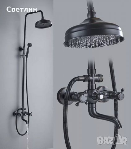 ,,Ретро,, душ комплекти-100%месинг, снимка 13 - Душ кабини и вани - 23247004