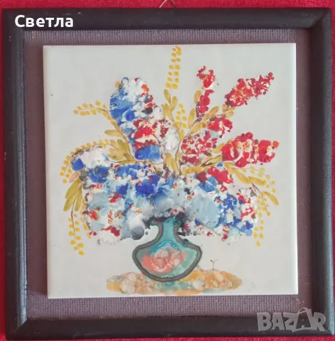Продавам картина на керамична плоча