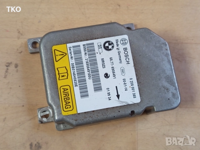 Airbag control module - Модул въздушни възглавници за BMW E46 E39 E53(X5)