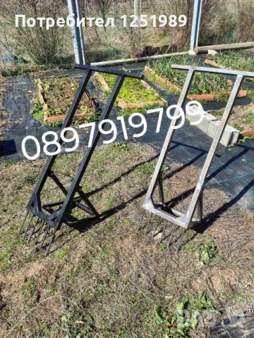 Мотика за разрохкване на почвата и вадене на картофи , снимка 1