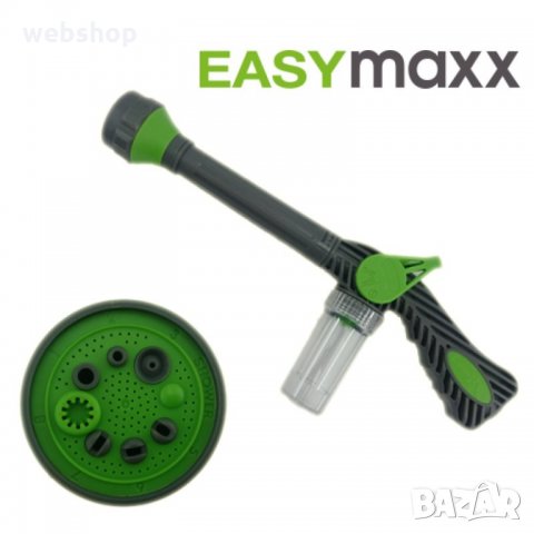 НЕМСКИ ГРАДИНСКИ ПИСТОЛЕТ 9 В 1 EASYMAXX, снимка 1