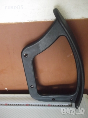 Подлакътници - 2 бр. за офис стол - 8, снимка 5 - Столове - 52515309