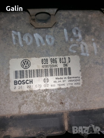 Поло Vw polo 1.9 Sdi 96 г на части , снимка 5 - Автомобили и джипове - 35297816