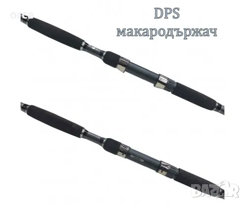 Въдица за сом Siweida CatFish 200-300 гр, снимка 6 - Въдици - 49280162