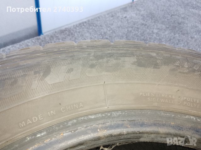 Гуми за бус 15 цола, снимка 3 - Гуми и джанти - 42133340