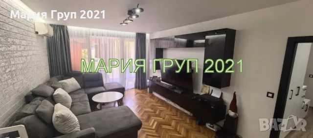 🏡 МАРИЯ ГРУП 2021 представя четиристаен апартамент в кв. Славянски, гр. Димитровград!, снимка 6 - Апартаменти - 55887300