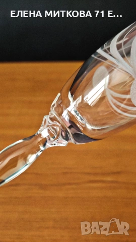 Кристални чаши за бяло и червено вино, снимка 5 - Чаши - 53810435