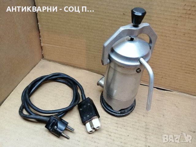 Стара Соц Немска Ел. Кафеварка. , снимка 2 - Антикварни и старинни предмети - 40940153