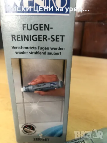 Писалка за почистване на фуги WENKO Сет от 2 бр, снимка 4 - Други - 47787298