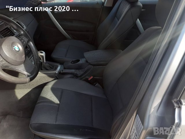 ДЖИП БМВ Х3, снимка 5 - Автомобили и джипове - 39747471