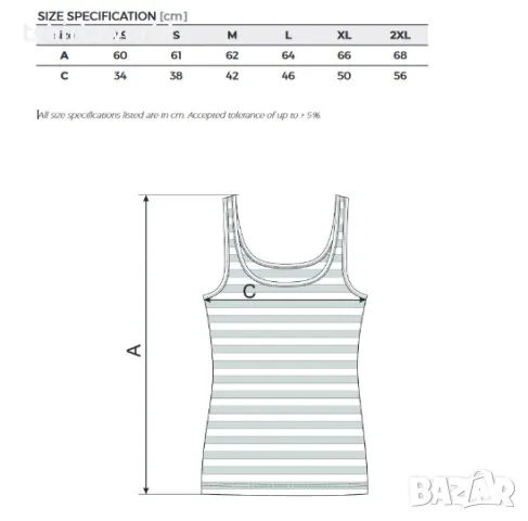 Нов дамски моряшки потник, тъмносиньо/бяло райе, снимка 4 - Потници - 47492546