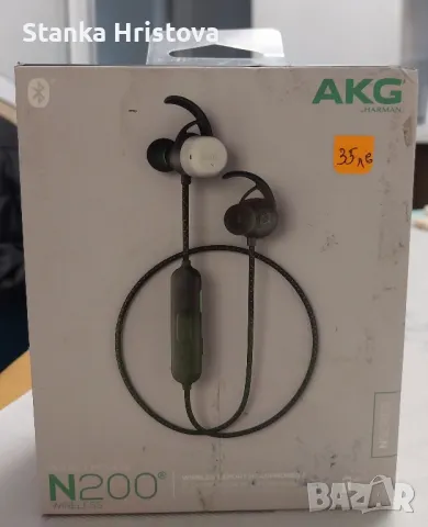 Блутут слушалки AKG Harman N 200.