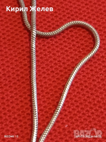 Сребърен синджир плетка тип Змийска кожа майсторска ръчна изработка 52684, снимка 2 - Колиета, медальони, синджири - 53045351