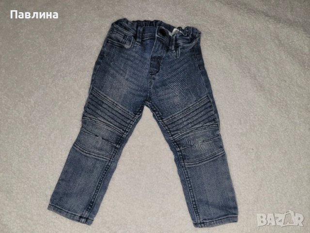 Бебешки Дълги Панталони за Момче - 12-18м, снимка 9 - Бебешки дънки - 51417941