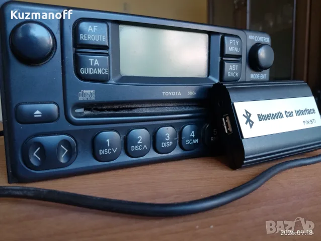 Bluetooth receiver + audio deck за Тойота Рав4 ген2, снимка 5 - Аксесоари и консумативи - 56126216
