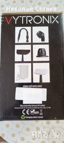 Продавам парочистачка, снимка 4 - Парочистачки и Водоструйки - 53863169